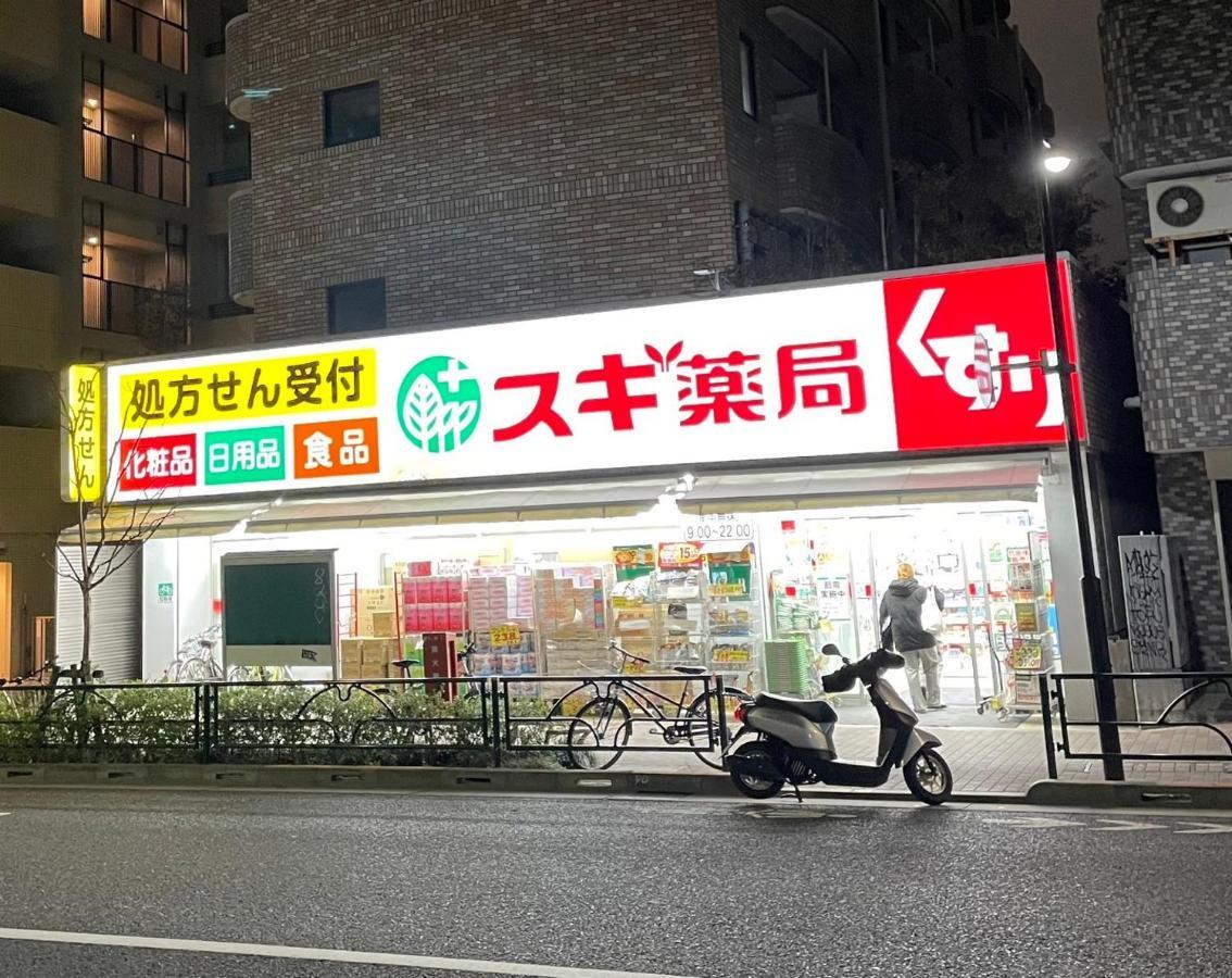 新規オープン・新宿駅2キロ圏内・築3年デザイナーズマンション Tokio Exterior foto